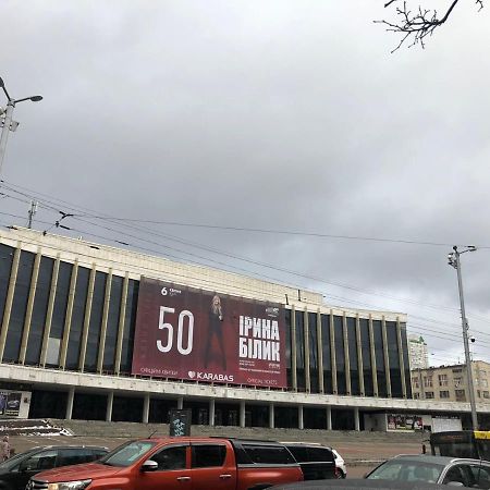 Апартаменты Дворец Украины С Круглой Кроватью Kiev Exteriör bild