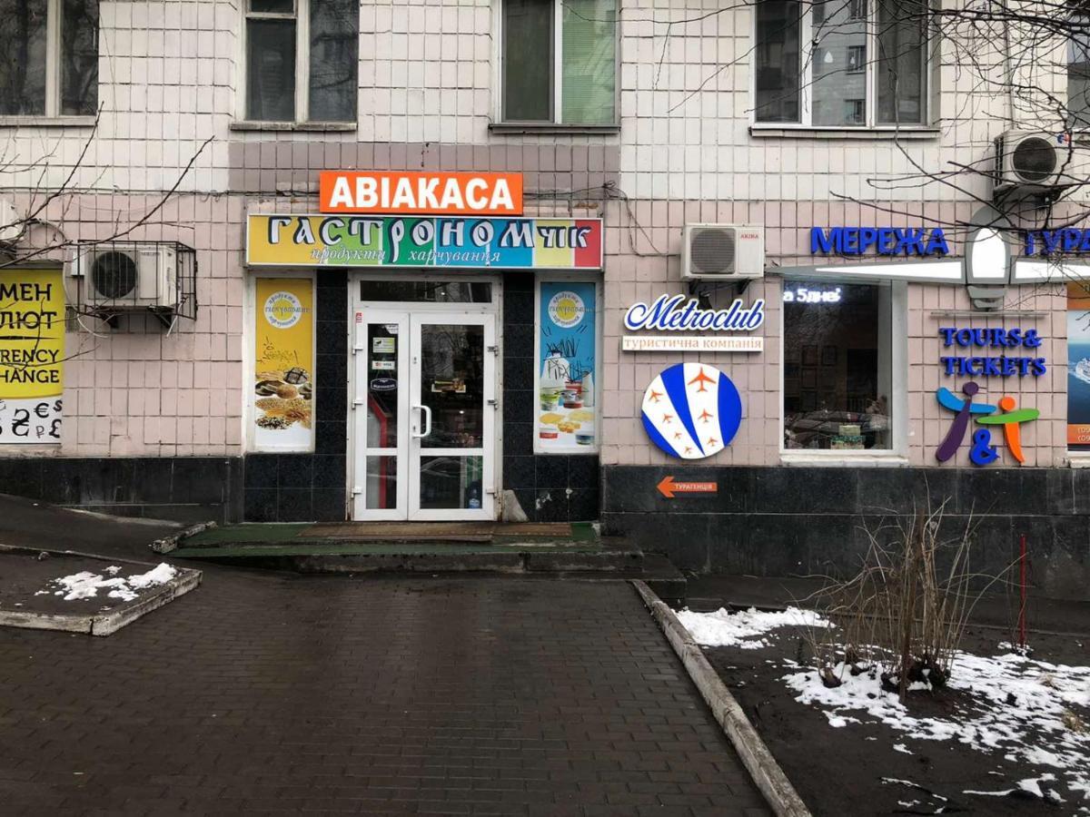 Апартаменты Дворец Украины С Круглой Кроватью Kiev Exteriör bild